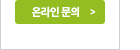 퀵메뉴 이름 미입력
