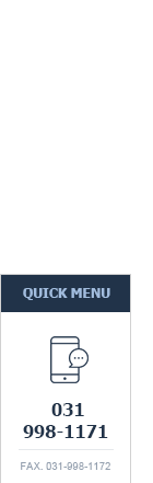 퀵메뉴 이름 미입력